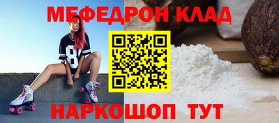 гашик Бугуруслан