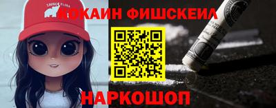 гашик Бугуруслан