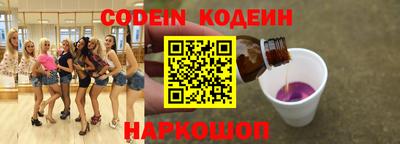 гашик Бугуруслан