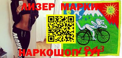 дистиллят марихуана Бузулук