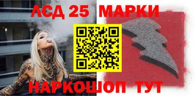 дистиллят марихуана Бузулук