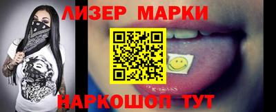 гашик Бугуруслан