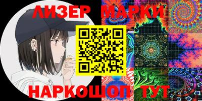 гашик Бугуруслан