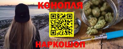 гашик Бугуруслан
