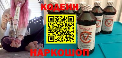 дистиллят марихуана Бузулук
