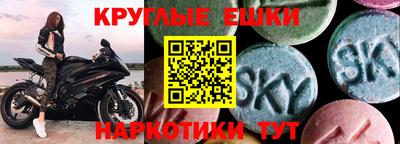 дистиллят марихуана Бузулук