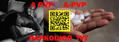 гашик Бугуруслан