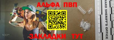 дистиллят марихуана Бузулук
