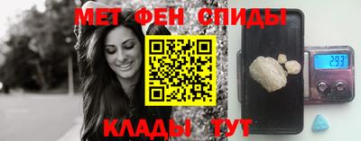 дистиллят марихуана Бузулук