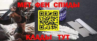 дистиллят марихуана Бузулук