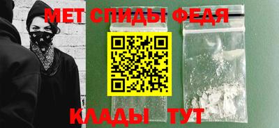 дистиллят марихуана Бузулук