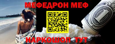 гашик Бугуруслан