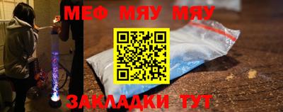 дистиллят марихуана Бузулук